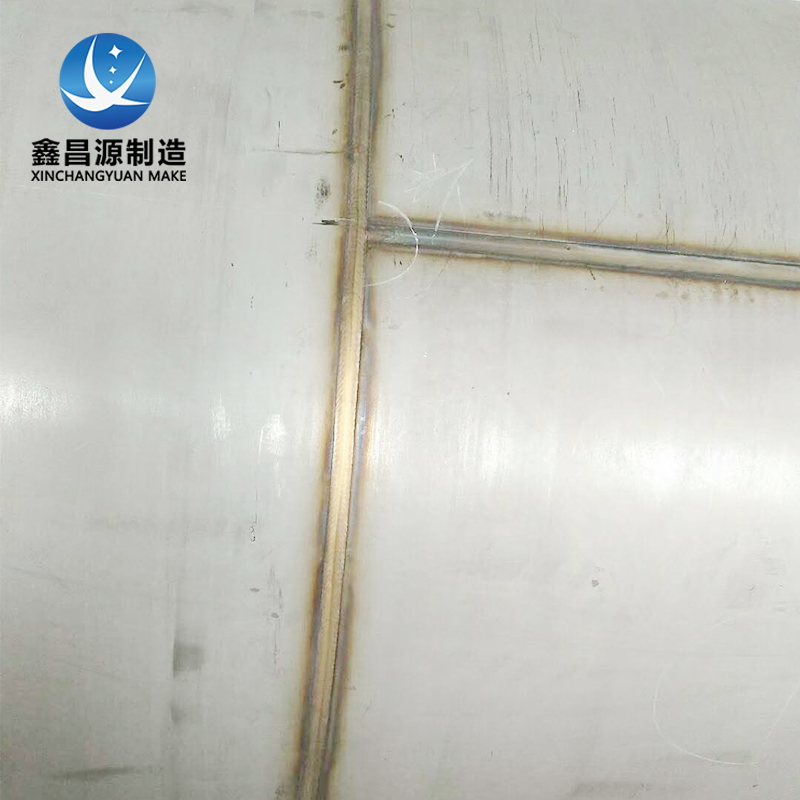 1667957397781506.jpg 不銹鋼儲(chǔ)罐 (2).jpg